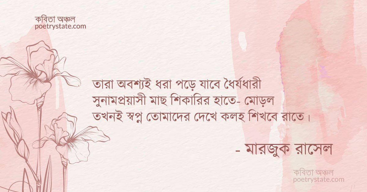 বাংলা কবিতা, থ্যাঙ্ক গড ইউ ক্রিয়েটেড উওম্যান : রান্নাঘর আর মৃদুল দাশগুপ্ত কবিতা, কবি %customfield(cpoet_name)% | কবিতা অঞ্চল বাংলা কবিতা, থ্যাঙ্ক গড ইউ ক্রিয়েটেড উওম্যান : রান্নাঘর আর মৃদুল দাশগুপ্ত কবিতা, কবি %customfield(cpoet_name)% | কবিতা অঞ্চল