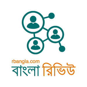বাংলা কবিতা, About US কবিতা, কবি - কবিতা অঞ্চল বাংলা কবিতা, About US কবিতা, কবি - কবিতা অঞ্চল