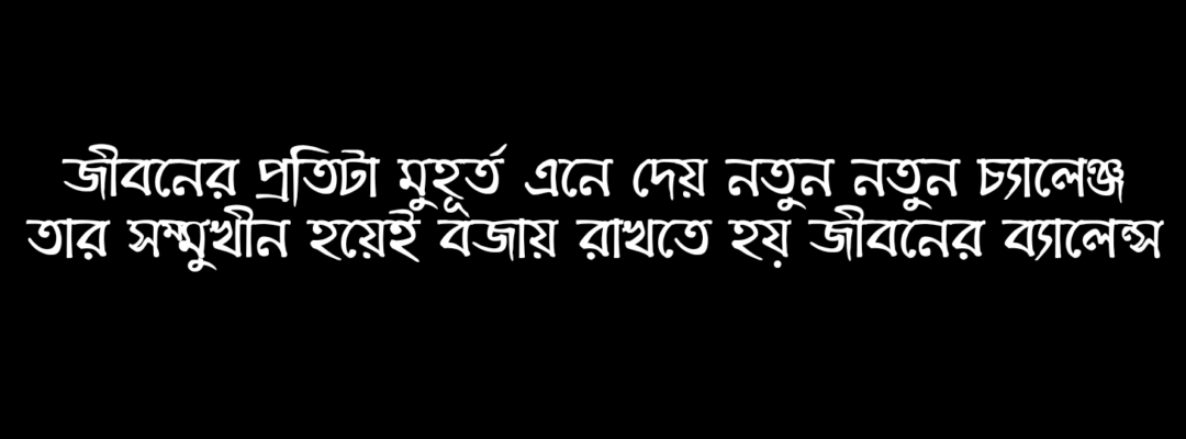 bhaskarpaul036