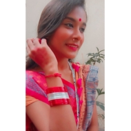 নীলার্দ্রিতা অনামিকা