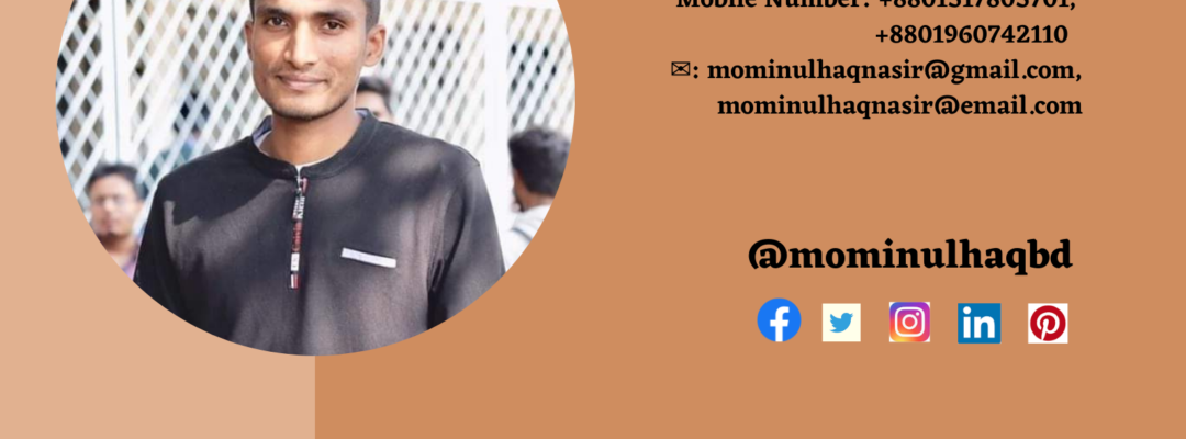 বাংলা কবিতা, USER PROFILE কবিতা, কবি - কবিতা অঞ্চল mominulhaqbd